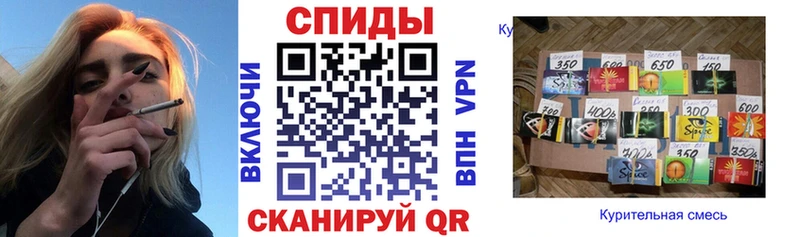 купить  цена  Орлов  Бутират BDO 
