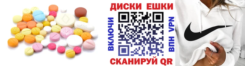 Ecstasy 280 MDMA shop какой сайт Орлов