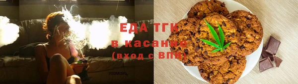 кокаин премиум Алзамай