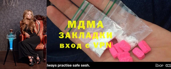 гидропоника Алексеевка