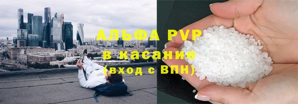 кокаин премиум Алзамай