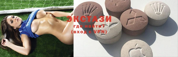 героин Пестово