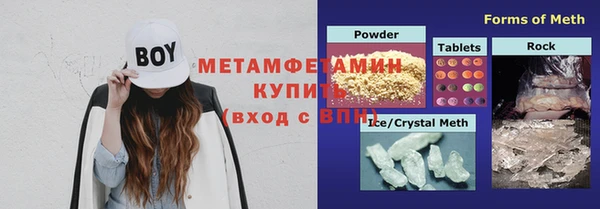гидропоника Алексеевка