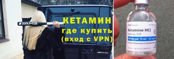 гидропоника Алексеевка