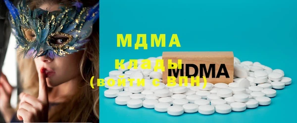 кокаин премиум Алзамай