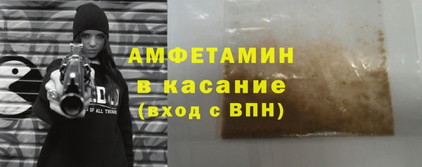 гидропоника Алексеевка