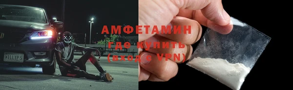 кокаин премиум Алзамай