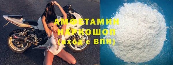 кокаин премиум Алзамай