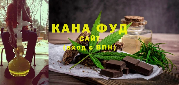 меф VHQ Алексин