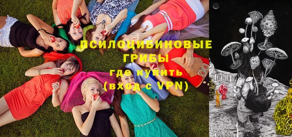 меф VHQ Алексин