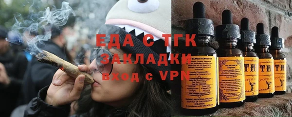 гидропоника Алексеевка