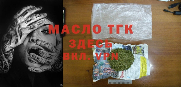 кокаин премиум Алзамай
