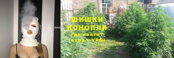 кокаин премиум Алзамай