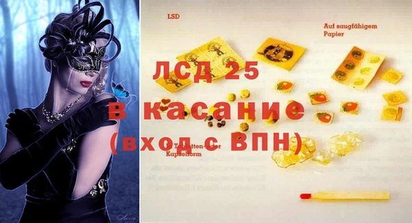 кокаин премиум Алзамай