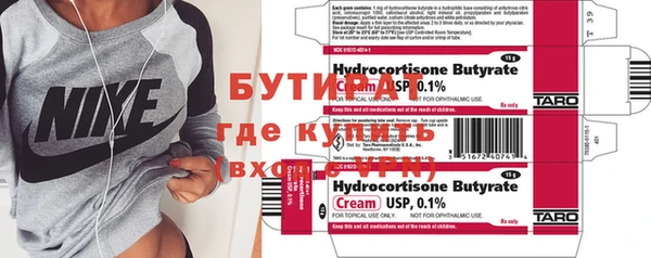 гидропоника Алексеевка