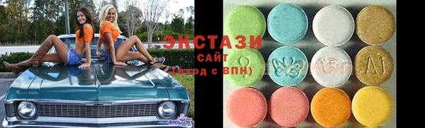 гидропоника Алексеевка